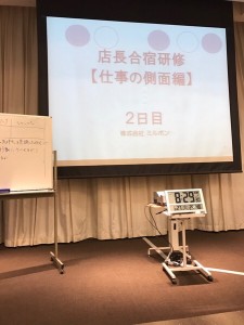 wpid-20170630111032.jpg